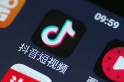 （8分钟科普下）湘潭企业名录_哔哩哔哩-3